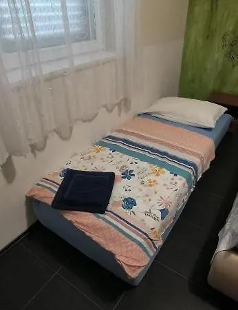 Ana شقة *